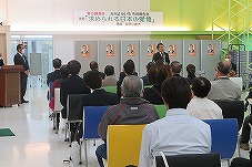 太田市議会議員大川よういち市政報告会・新春講演会