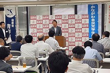 神奈川県連地方政治学校「かながわ自民党未来カレッジ」 講演